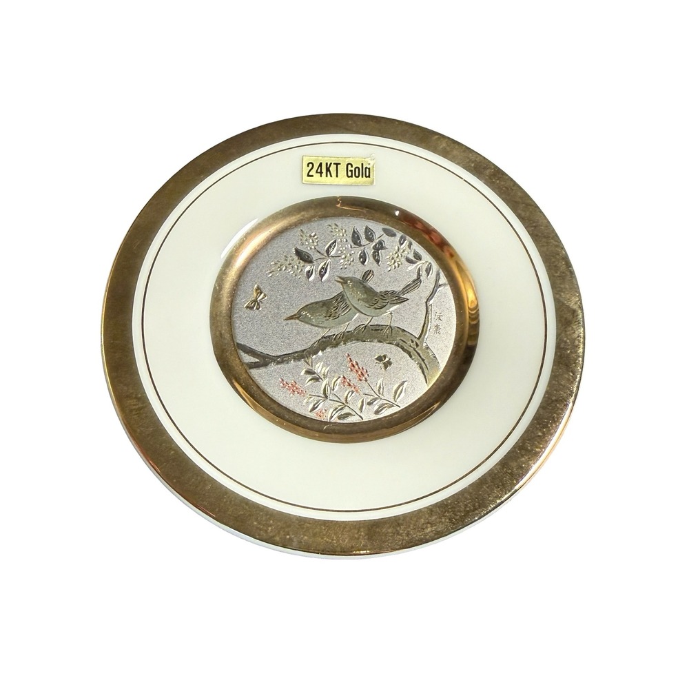 The Art of Chokin 24K Gold Edged Plate Birds and Flowers Made in Japan 4 Inch